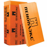 Пеноплекс, Техноплекс, Теплекс, PROFIPLEX